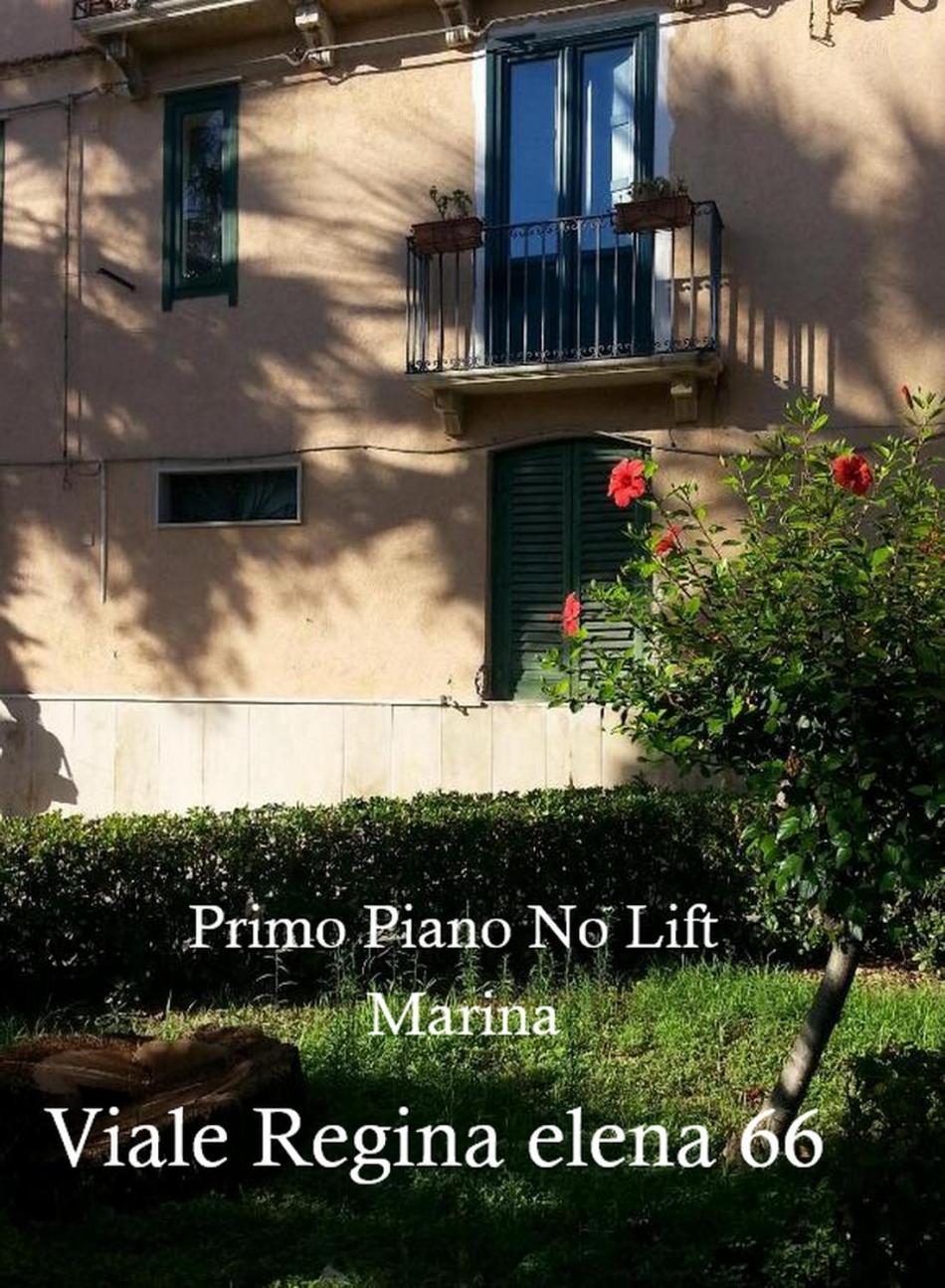 Trapani Egadistar Apartments Exterior photo
